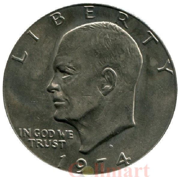  США. 1 доллар 1974 год. Дуайт Эйзенхауэр (Лунный доллар). (D) 