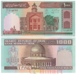 Бона. Иран 1000 риалов 1982 год. Семинария Feyzieh Madressa. (XF-AU)