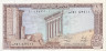  Бона. Ливан 1 ливр 1980 год. Колонны храма Юпитера. (AU) 