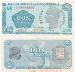 Бона. Венесуэла 2 боливара 1989 год. Симон Боливар. (VF)
