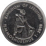  Лесото. 1 лоти 2010 год. Король Лесото - Мошвешве I. 