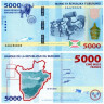  Бона. Бурунди 5000 франков 2015 год. Контурная карта. Барабанщики. 