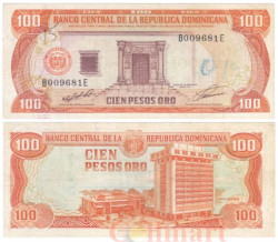Бона. Доминиканская Республика 100 песо оро 1991 год. Каса де Монеда (XVI век). (F)