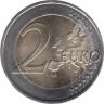  Германия. 2 евро 2015 год. 30 лет флагу Европейского союза. (A) 