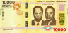  Бона. Бурунди 10000 франков 2015 год. Контурная карта. Луи Рвагасоре и Мельхиор Ндадайе. 