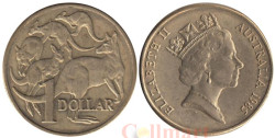 Австралия. 1 доллар 1985 год. Кенгуру.
