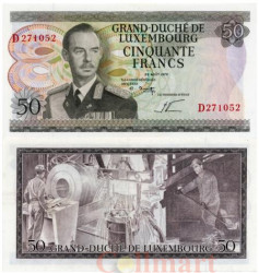 Бона. Люксембург 50 франков 1972 год. Великий герцог Жан. Рабочие. (тип b) (XF)
