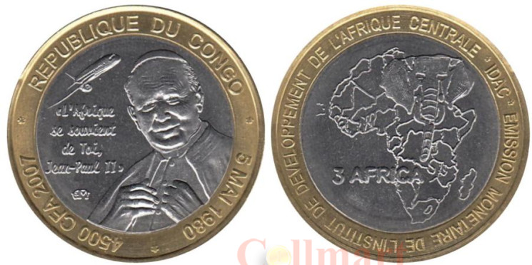 Республика Конго. 4500 франков 2007 год. Иоанн Павел II. 