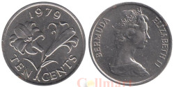 Бермудские острова. 10 центов 1979 год. Бермудская лилия.