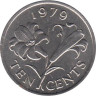  Бермудские острова. 10 центов 1979 год. Бермудская лилия. 