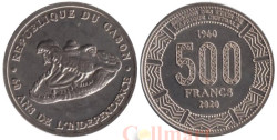 Габон. 500 франков 2020 год. 60 лет независимости. Крокодил.
