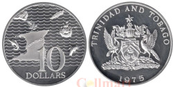 Тринидад и Тобаго. 10 долларов 1975 год. Острова Тринидад и Тобаго. Серебро.