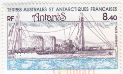 Марка. Французские Южные и Антарктические Территории. Корабль Antarès.