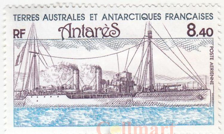  Марка. Французские Южные и Антарктические Территории. Корабль Antarès. 
