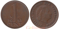 Нидерланды. 1 цент 1951 год.