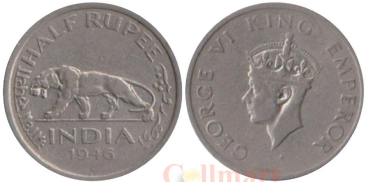  Индия (Британская). 1/2 рупии 1946 год. Тигр. (• - Бомбей) 