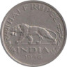  Индия (Британская). 1/2 рупии 1946 год. Тигр. (• - Бомбей) 