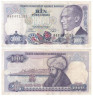  Бона. Турция 1000 лир 1970 год. Мустафа Кемаль Ататюрк. Мехмед II. (VG-надрыв справа и слева) 