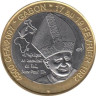  Габон. 4500 франков 2007 год. Иоанн Павел II. 