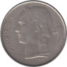  Бельгия. 1 франк 1975 год. BELGIQUE 