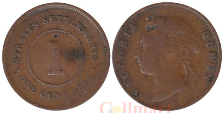 Стрейтс Сетлментс. 1 цент 1894 год. Королева Виктория. 
