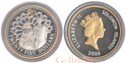 Соломоновы острова. 25 долларов 2006 год. 80-летие Королевы Елизаветы II.