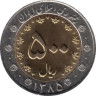  Иран. 500 риалов 2006 год. Птица. 