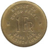  Бельгийское Конго. 1 франк 1949 год. Слон. 