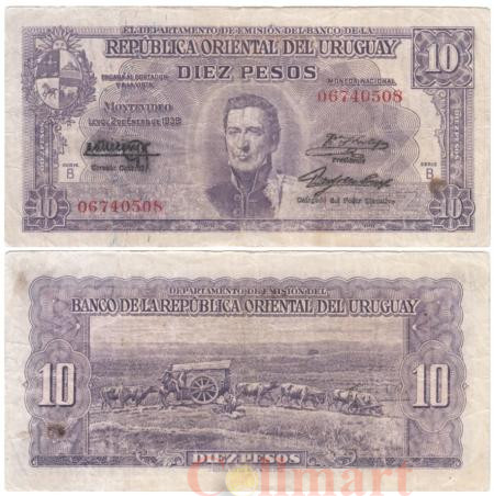  Бона. Уругвай 10 песо 1939 год. Хосе Артигас. (F) 
