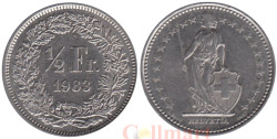 Швейцария. 1/2 франка 1983 год. Гельвеция.