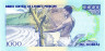  Бона. Сан-Томе и Принсипи 1000 добр 1993 год. Урожай какао. (Пресс) 