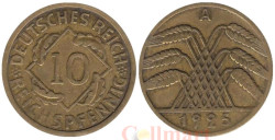 Германия (Веймарская республика). 10 рейхспфеннигов 1925 год. Колосья. (A)
