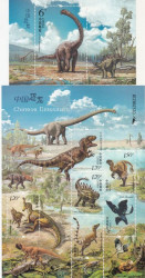 Почтовый блок + малый лист. Китай. Китайские динозавры.