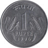  Индия. 1 рупия 1996 год. (° - Ноида) 