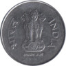  Индия. 1 рупия 1996 год. (° - Ноида) 