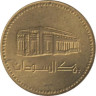 Судан. 1 динар 1994 (١٩٩٤) год. Центральный банк Судана. 