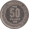  Габон. 50 франков 2020 год. 60 лет независимости. Турако. 