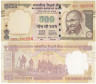  Бона. Индия 500 рупий 2016 год. Махатма Ганди справа. (Пресс) 
