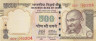  Бона. Индия 500 рупий 2016 год. Махатма Ганди справа. (Пресс) 