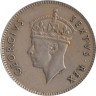  Британская Восточная Африка. 50 центов 1949 год. Лев. 
