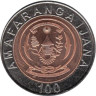  Руанда. 100 франков 2007 год. Герб. 