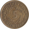  Германия (Веймарская республика). 5 рентенпфеннигов 1923 год. Колосья. (D) 