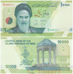 Бона. Иран 10000 риалов 2017-2018 год. Рухолла Мусави Хомейни. Мавзолей Хафиза. (Пресс)
