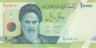  Бона. Иран 10000 риалов 2017-2018 год. Рухолла Мусави Хомейни. Мавзолей Хафиза. (Пресс) 