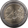  Германия. 2 евро 2007 год. 50 лет подписания Римского договора. (D) 