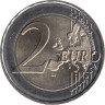  Германия. 2 евро 2023 год. 1275 лет со дня рождения Карла Великого. (J - Гамбург) 