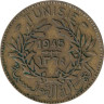  Тунис. 2 франка 1945 год. Bon Pour. 