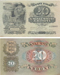 Бона. Эстония 20 крон 1932 год. (XF+)