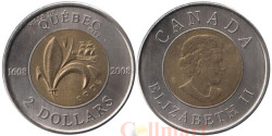 Канада. 2 доллара 2008 год. 400 лет с момента основания Квебека.