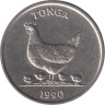  Тонга. 5 сенити 1990 год. Курица с цыплятами. 